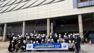 2022 현장투어_롯데건설 공동주택 건설현장