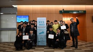 국제학술대회(ICES 2023) 수상