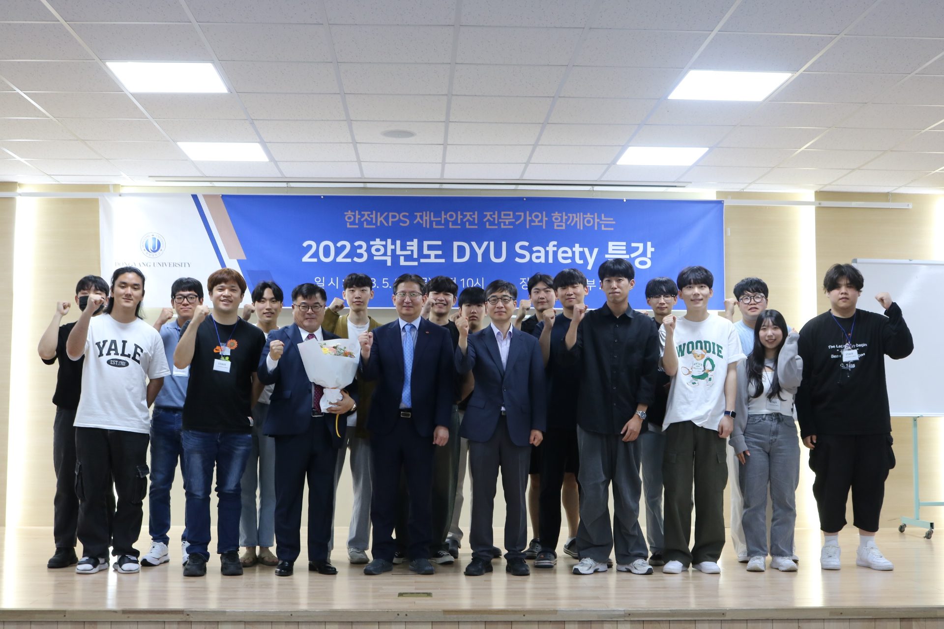 특강사진1.jpg